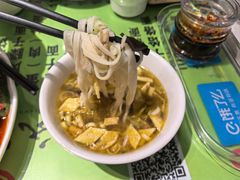 -令氏家外家周秦食府(高新店)