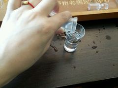 -泸州老窖景区
