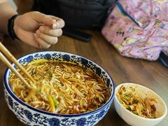 -下面馆