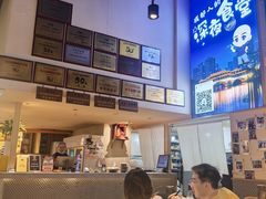 -五丁桥光头香辣蟹(望江橡树林店)