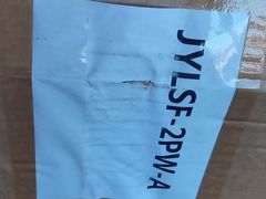 -哈尔滨永泰喜来登酒店·璟泰公馆