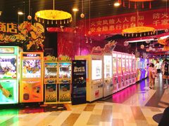 -大玩家(通州万达广场店)