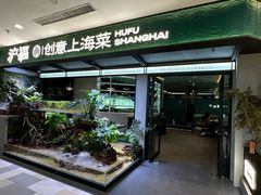 -鹏欣水游城