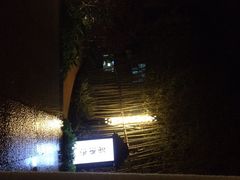 桂湖汇雅温泉-汇雅温泉