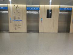 住院部-江苏省人民医院(广州路院区)