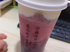 -眷茶臻选(中原万达店)