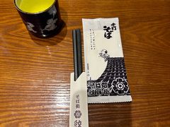 -纹兵卫手打荞麦面日料(虹桥本店)