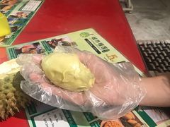 -都念榴莲·城市榴莲