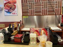 -食其家·牛丼咖喱(金桥国际店)