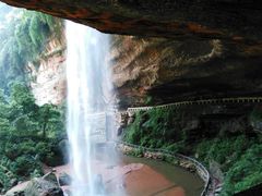 -沐川竹海旅游景区