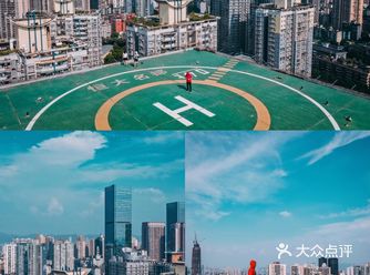 重庆打卡火遍全国的明星同款停机坪，高空绝佳视角