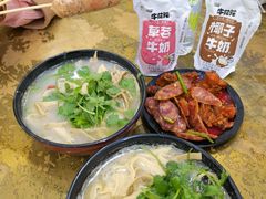 -惠丰源烩面馆(经七路店)