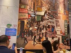 -石板街港澳冰室(天环店)