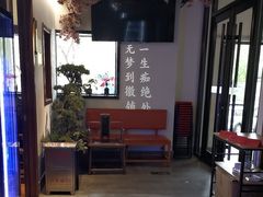 -徽镇小厨·经典徽菜(马连道店)