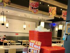 -石家庄翟营吉野家(石家庄翟营大街店)
