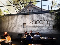 -zarah(鼓楼店)