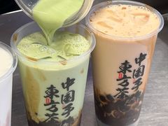 -太犇牛手作茶铺(江北虹悦城店)