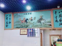 -全乐鱼馆·淳牌有机鱼直营店