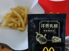 洋葱芝士风味摇摇薯-麦当劳(国贸店)