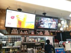 -桂桂茶(恒基名人店)