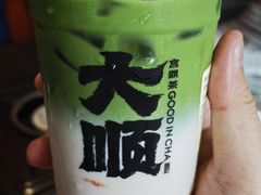 -宫鼎茶(安顺八店)
