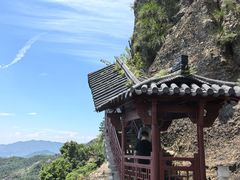 -大慈岩风景区
