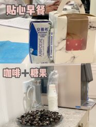 -米诺娃妇女儿童医院·三级妇儿医院