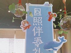 -天瑞原创菜(济南路店)