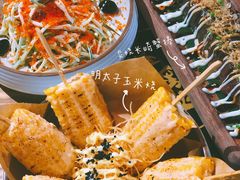 明太子玉米烧-今崎烧·关西寿喜烧专门店(永庆坊店)