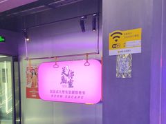 -关你鬼室大型密室逃脱(佛山创意园店)