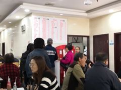 大堂-福海面馆(阳曲店)
