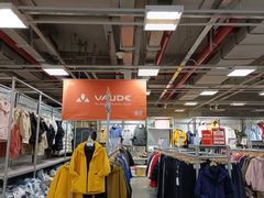 -上品折扣(回龙观店)