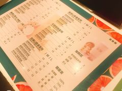 -茶百道(柏威年店)