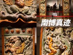 -大报恩寺遗址景区