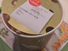 -麦当劳(新天地得来速店)