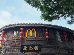 -麦当劳(南后街店)