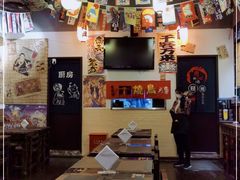 -喜多亭(宜山路店)