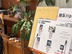 -PHOTOWITH 自助照相馆