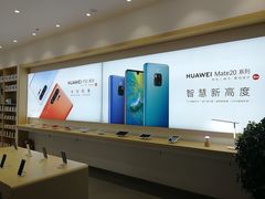 -华为授权体验店(城阳万象汇)