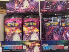 -拾刻O'Clock咖啡桌游吧