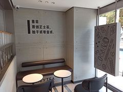 用餐区-喜茶(东莞雍华庭店)