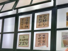 -阿金大白·上海菜馆(新天地店)