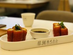 -蔡澜点心·粤菜(嘉里中心店)