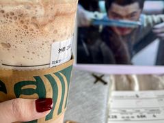 -星巴克(北京首都国际机场7店)