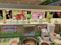 -一围肥牛肉小火锅(佳兆业广场店)