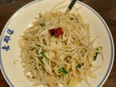 -老雒阳面馆·水席·洛阳菜(王城路店)