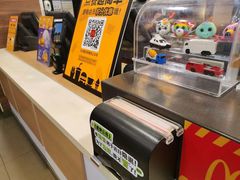 -麦当劳(南京南站站外店)