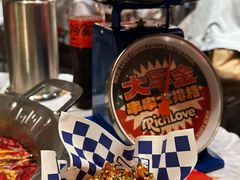 -大芊金重庆串串火锅(南京路店)