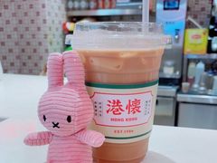 -港怀·香港地道小吃茶饮(京基100店)
