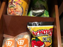 -上海神旺大酒店